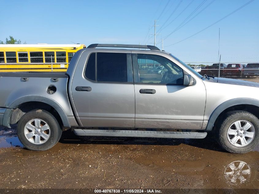 2008 Ford Explorer Sport Trac Xlt VIN: 1FMEU31E38UB26200 Lot: 40767838