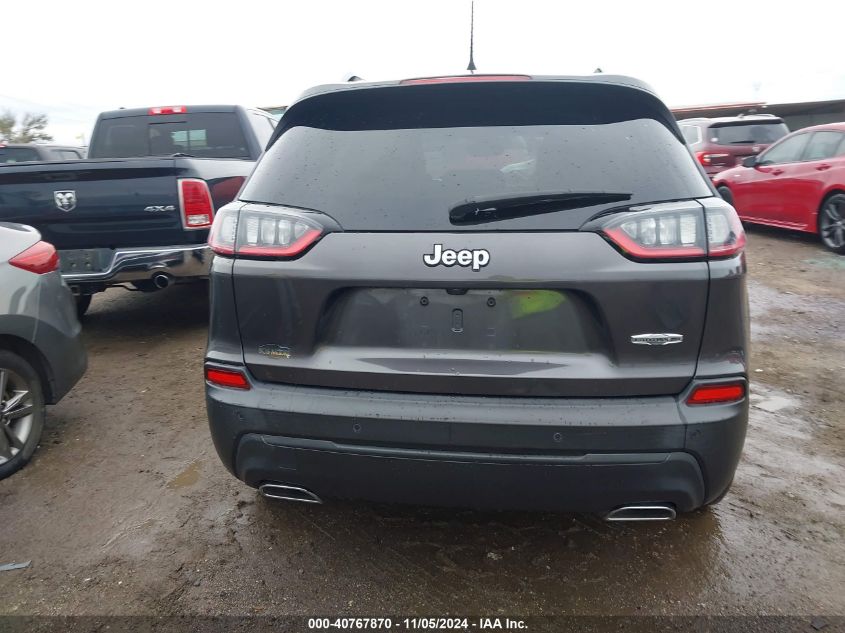 2021 Jeep Cherokee Latitude Lux Fwd VIN: 1C4PJLMXXMD155237 Lot: 40767870