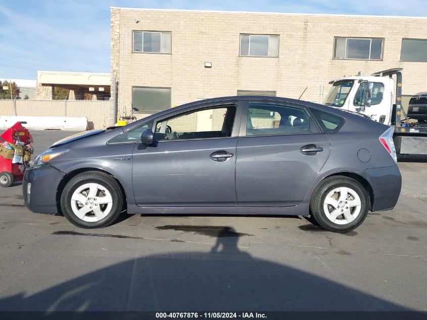 2010 Toyota Prius Iv VIN: JTDKN3DU1A5219496 Lot: 40767876