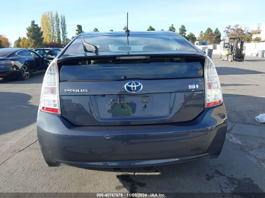 2010 Toyota Prius Iv VIN: JTDKN3DU1A5219496 Lot: 40767876