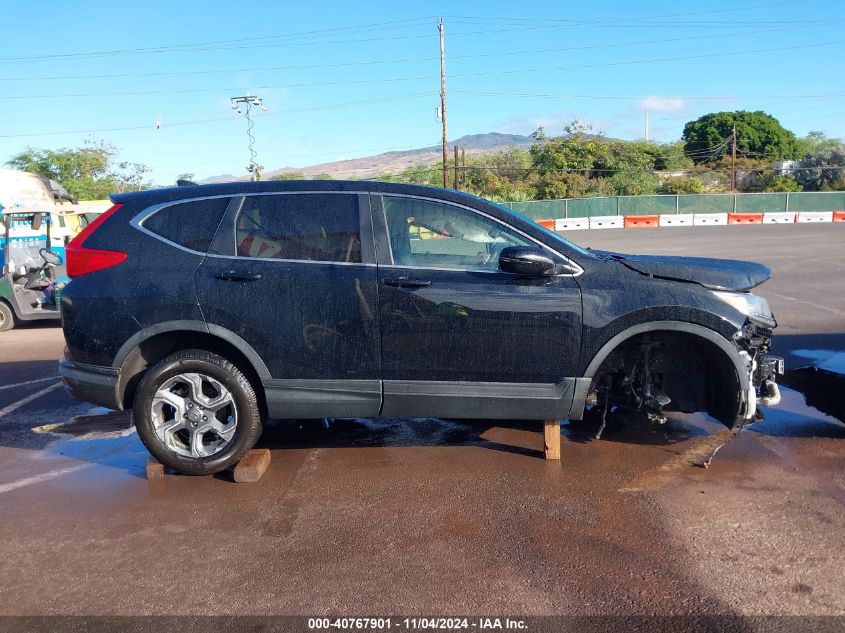 2017 Honda Cr-V Ex-L/Ex-L Navi VIN: 7FARW1H84HE001112 Lot: 40767901