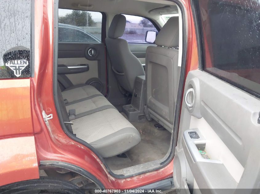 2007 Dodge Nitro Slt/Rt VIN: 1D8GU58K67W663443 Lot: 40767903