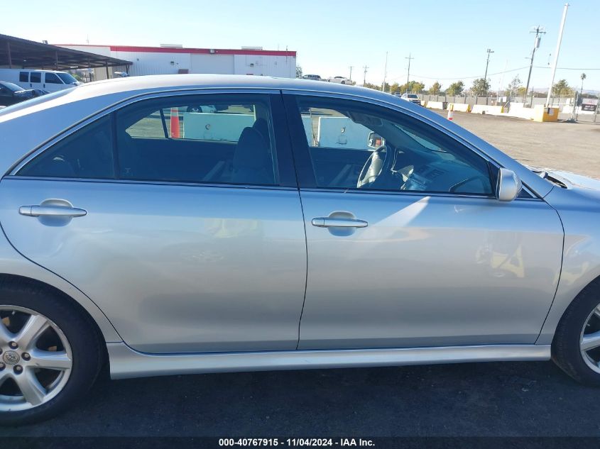 2007 Toyota Camry Se VIN: 4T1BE46K27U570932 Lot: 40767915