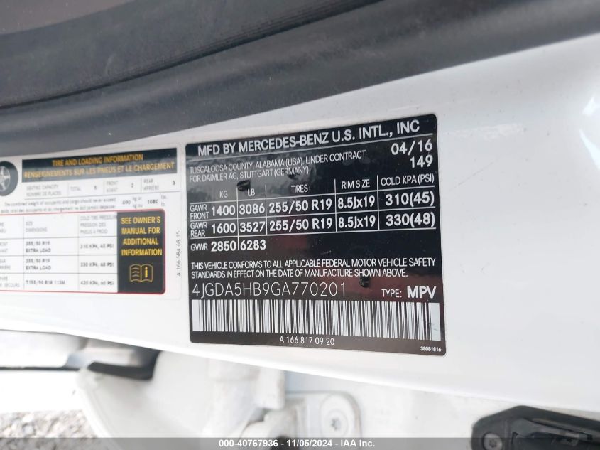 2016 MERCEDES-BENZ GLE 350 4MATIC - 4JGDA5HB9GA770201