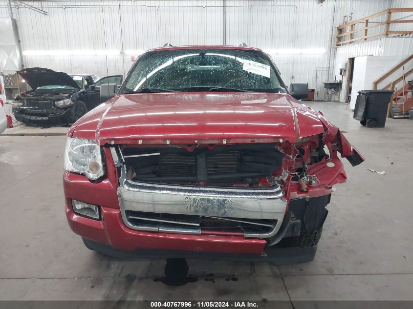 2007 Ford Explorer Xlt VIN: 1FMEU73E37UB68370 Lot: 40767996