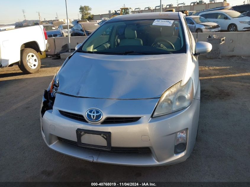 2010 Toyota Prius Iv VIN: JTDKN3DU5A1016831 Lot: 40768019