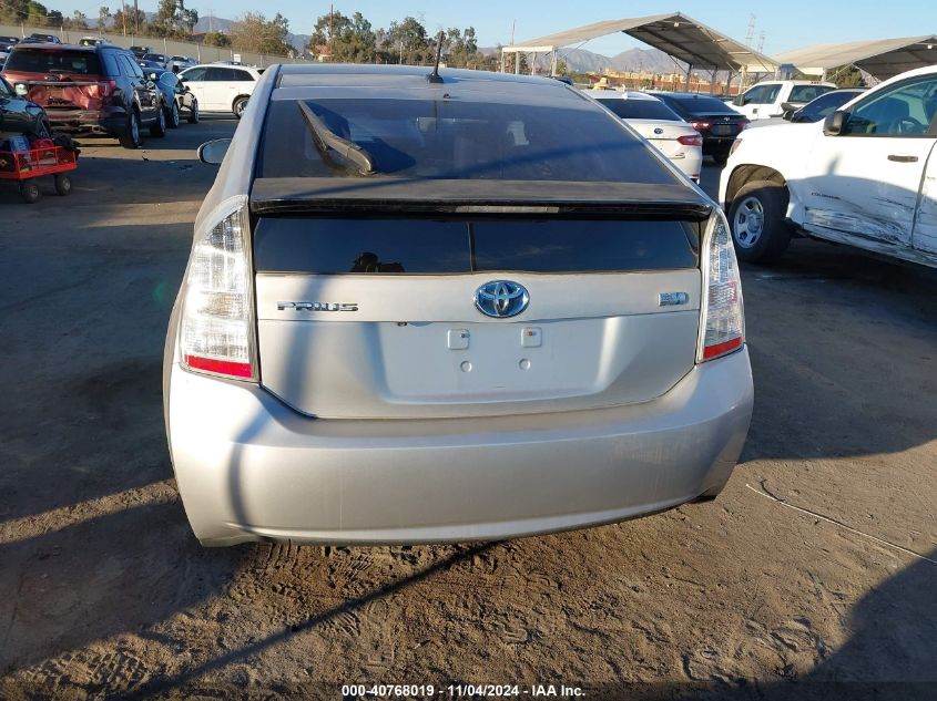 2010 Toyota Prius Iv VIN: JTDKN3DU5A1016831 Lot: 40768019