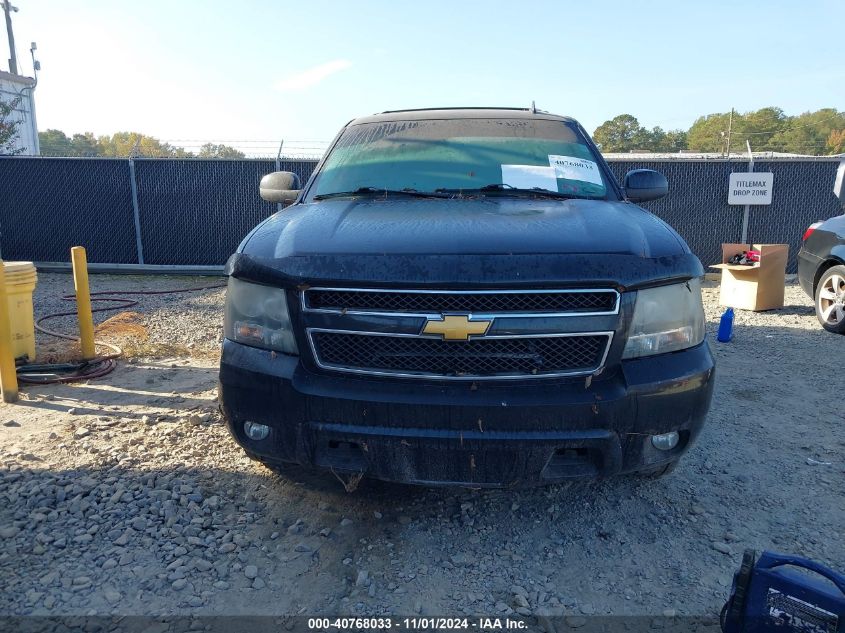 2012 Chevrolet Tahoe Lt VIN: 1GNSCBE02CR112441 Lot: 40768033