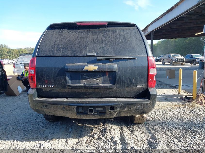 2012 Chevrolet Tahoe Lt VIN: 1GNSCBE02CR112441 Lot: 40768033