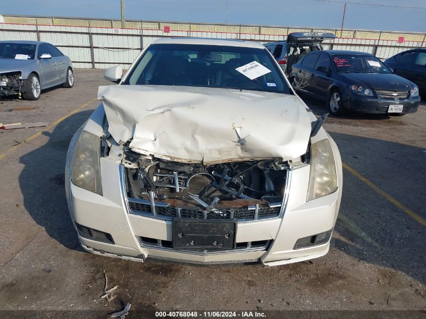 2013 Cadillac Cts Luxury VIN: 1G6DE5E5XD0122250 Lot: 40768048