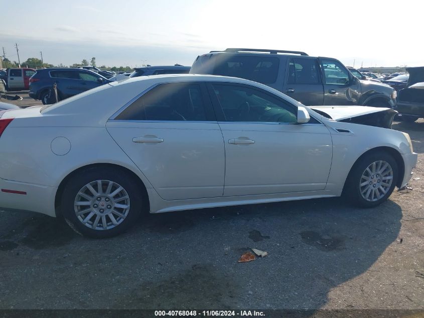 2013 Cadillac Cts Luxury VIN: 1G6DE5E5XD0122250 Lot: 40768048