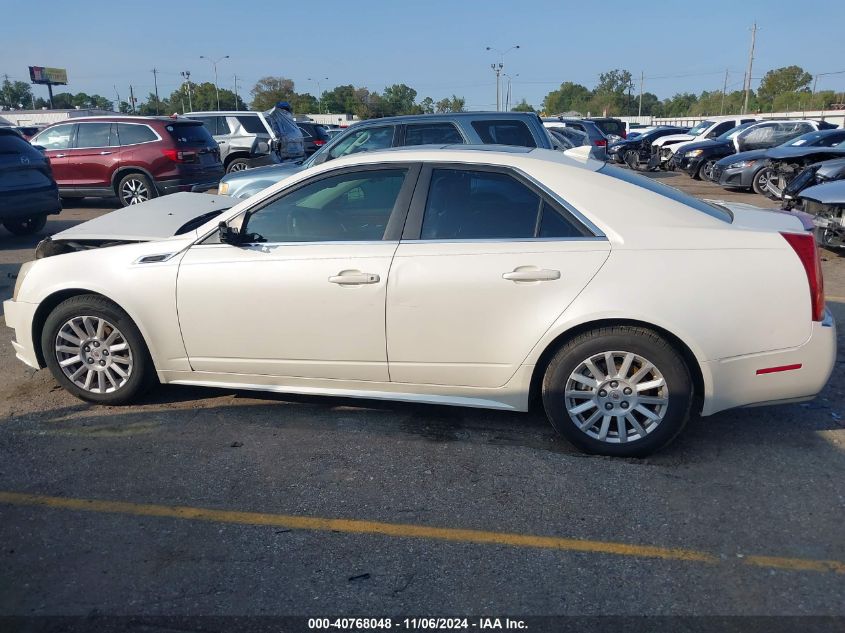 2013 Cadillac Cts Luxury VIN: 1G6DE5E5XD0122250 Lot: 40768048