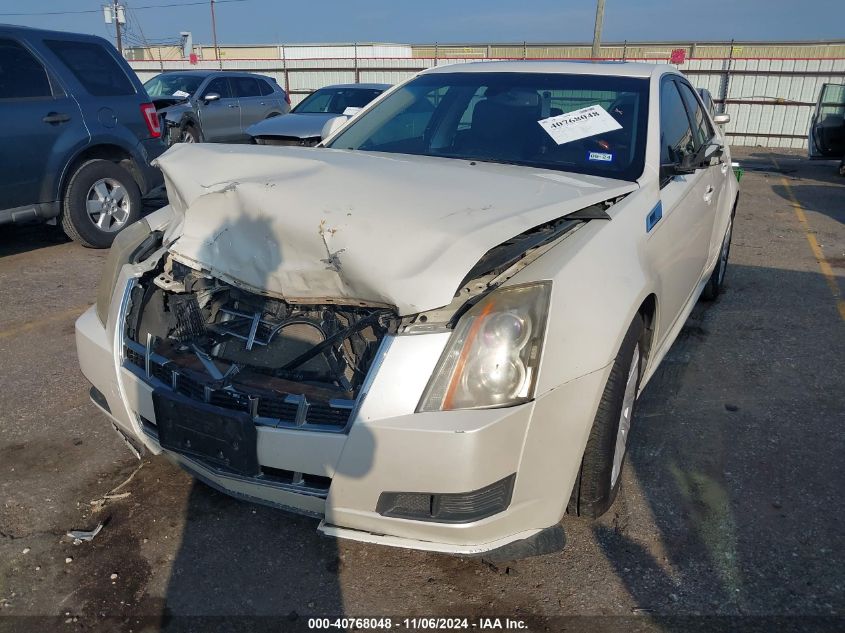 2013 Cadillac Cts Luxury VIN: 1G6DE5E5XD0122250 Lot: 40768048