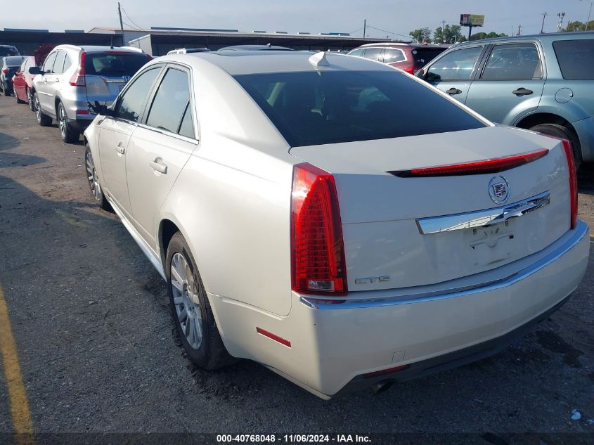 2013 Cadillac Cts Luxury VIN: 1G6DE5E5XD0122250 Lot: 40768048