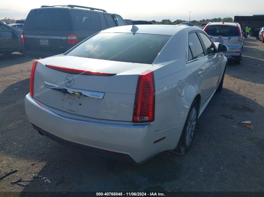 2013 Cadillac Cts Luxury VIN: 1G6DE5E5XD0122250 Lot: 40768048