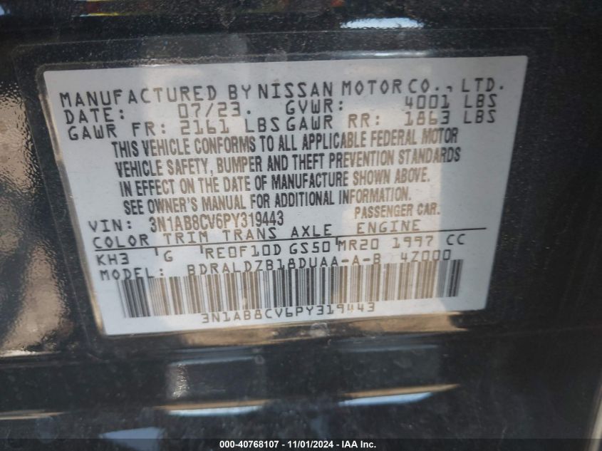 2023 NISSAN SENTRA SV XTRONIC CVT - 3N1AB8CV6PY319443