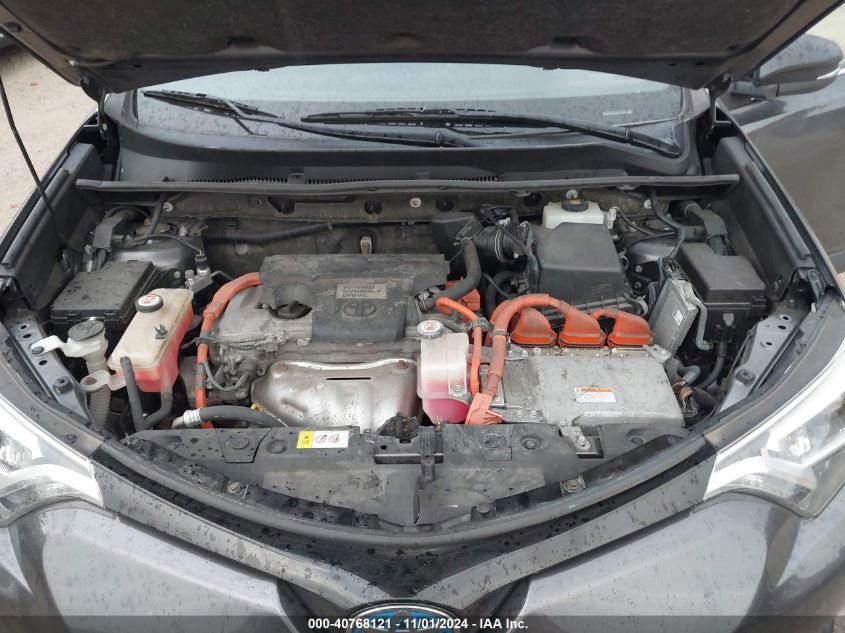 VIN JTMJJREV7HD135250 2017 TOYOTA RAV4 HYBRID SE