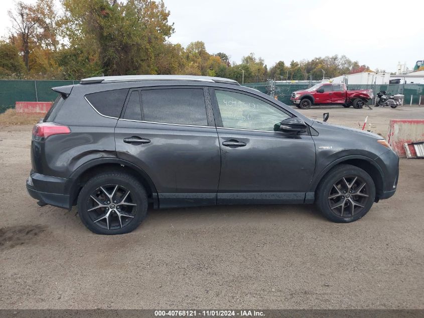 2017 Toyota Rav4 Hybrid Se VIN: JTMJJREV7HD135250 Lot: 40768121