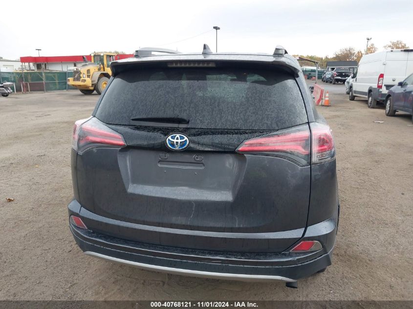 2017 Toyota Rav4 Hybrid Se VIN: JTMJJREV7HD135250 Lot: 40768121