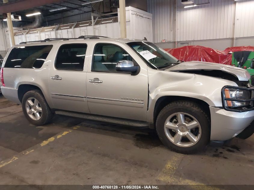 2010 Chevrolet Suburban 1500 Ltz VIN: 1GNUKKE32AR258437 Lot: 40768128