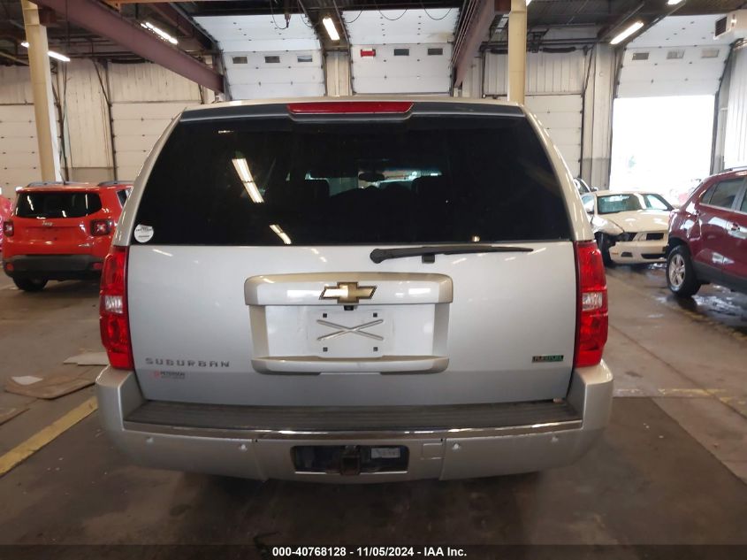 2010 Chevrolet Suburban 1500 Ltz VIN: 1GNUKKE32AR258437 Lot: 40768128