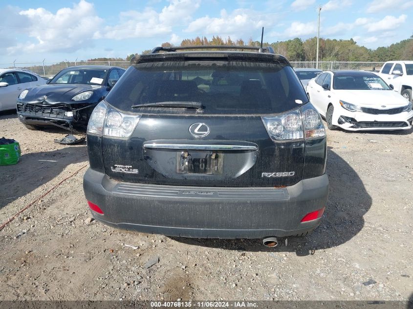 2006 Lexus Rx 330 VIN: 2T2GA31U26C043604 Lot: 40768135