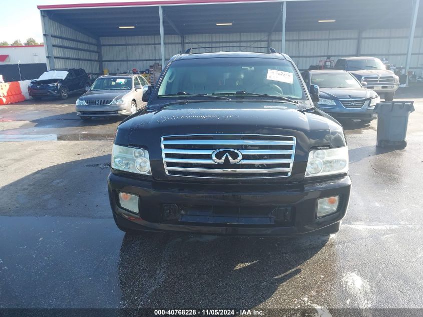 2007 Infiniti Qx56 VIN: 5N3AA08A67N802969 Lot: 40768228