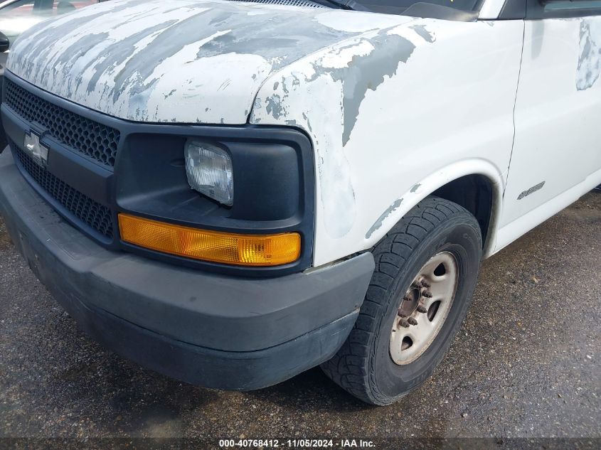 2004 Chevrolet Express VIN: 1GCGG25V741133039 Lot: 40768412