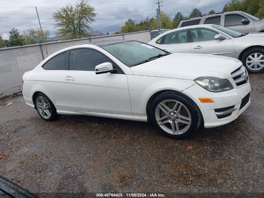 2012 Mercedes-Benz C 350 Sport VIN: WDDGJ5HB9CF822253 Lot: 40768425