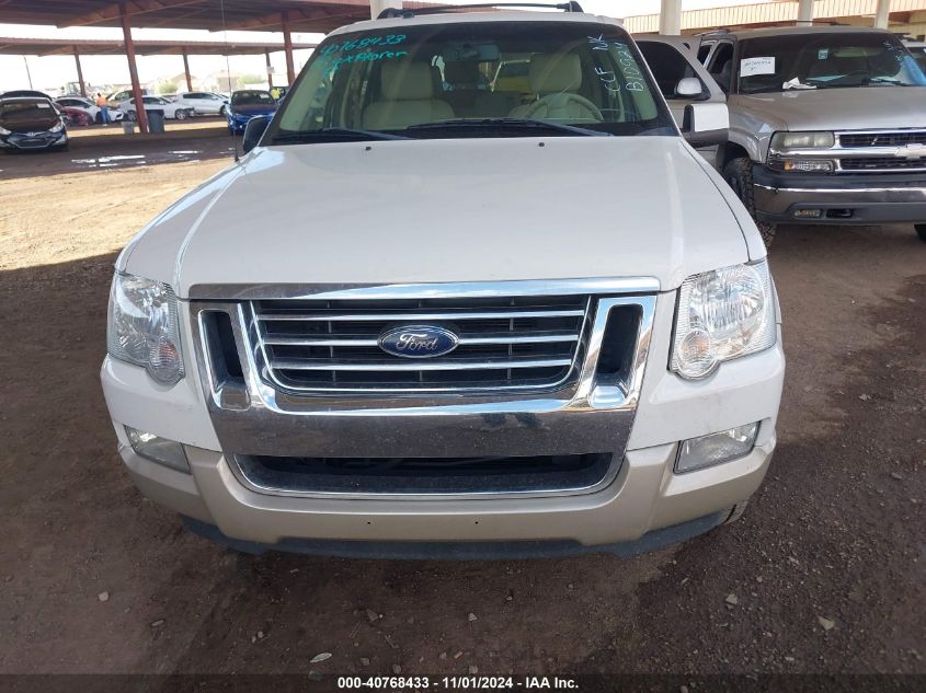 2008 Ford Explorer Eddie Bauer VIN: 1FMEU64E28UB10924 Lot: 40768433