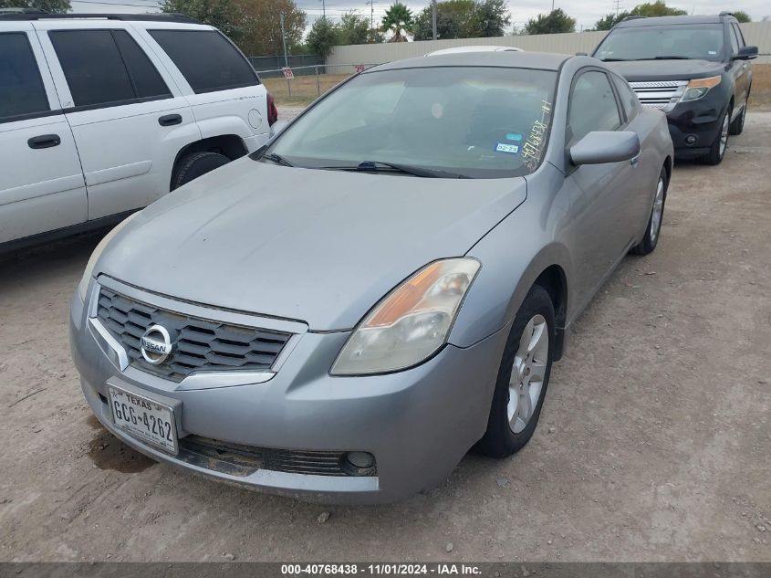 2008 Nissan Altima 2.5 S VIN: 1N4AL24E58C270239 Lot: 40768438