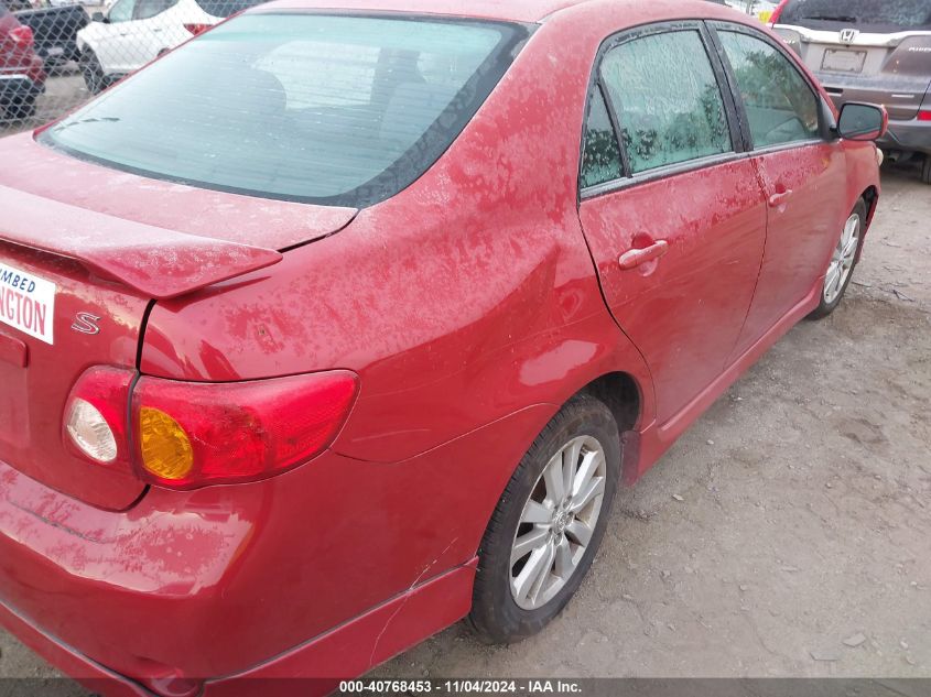 2010 Toyota Corolla S VIN: 2T1BU4EE8AC410125 Lot: 40768453