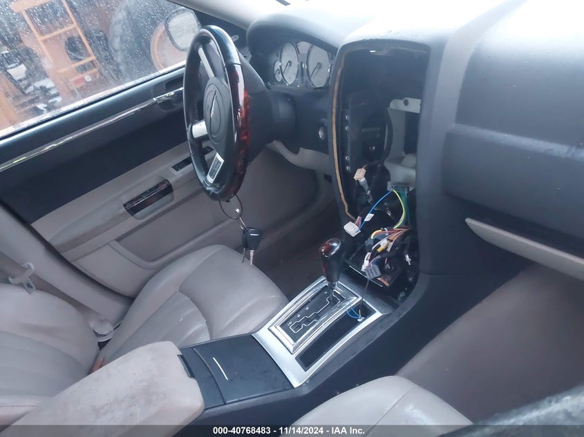 2007 Chrysler 300C VIN: 2C3KA63H37H753123 Lot: 40768483