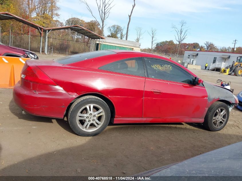 2007 Honda Accord 2.4 Lx VIN: 1HGCM72377A014145 Lot: 40768518