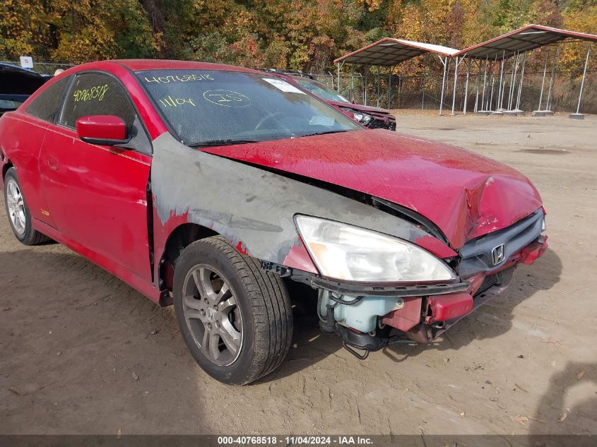 2007 Honda Accord 2.4 Lx VIN: 1HGCM72377A014145 Lot: 40768518