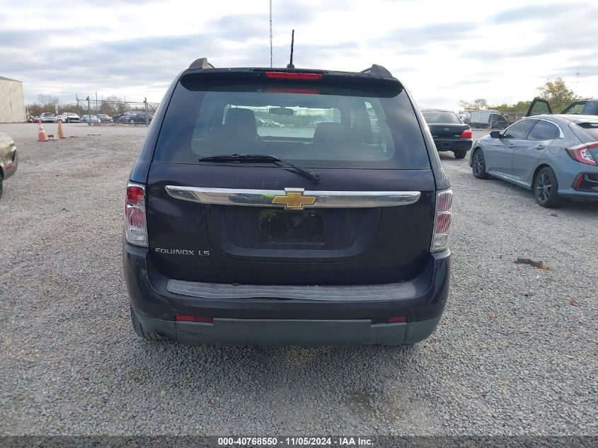 2007 Chevrolet Equinox Ls VIN: 2CNDL13F376070409 Lot: 40768550