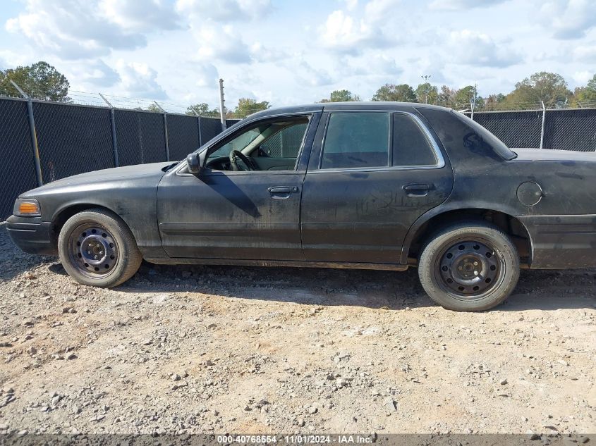 2008 Ford Crown Victoria Police/Police Interceptor VIN: 2FAHP71V98X125485 Lot: 40768554