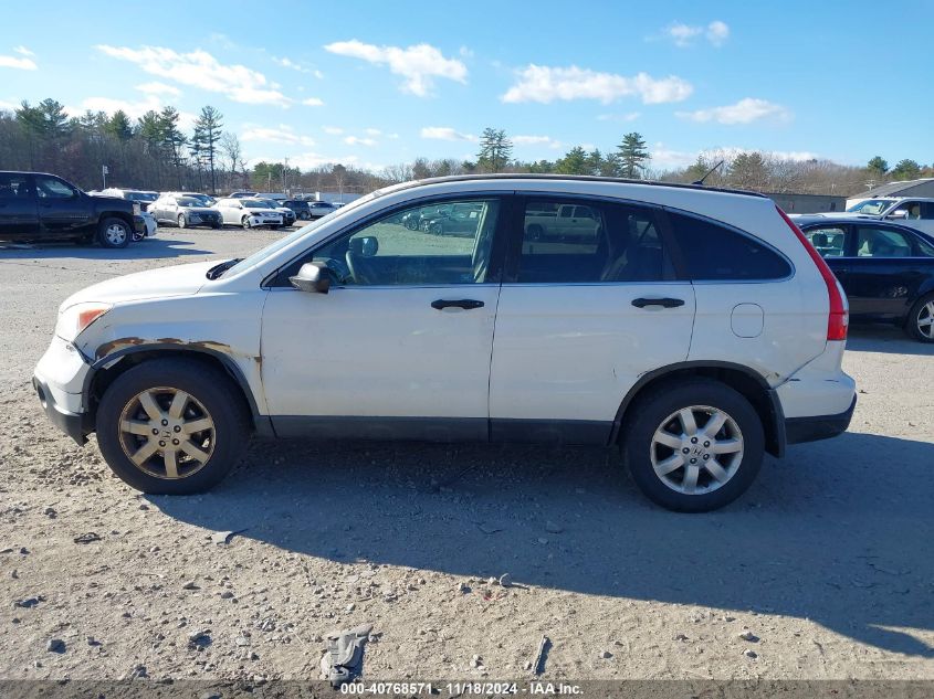 2008 Honda Cr-V Ex VIN: 5J6RE48558L047738 Lot: 40768571