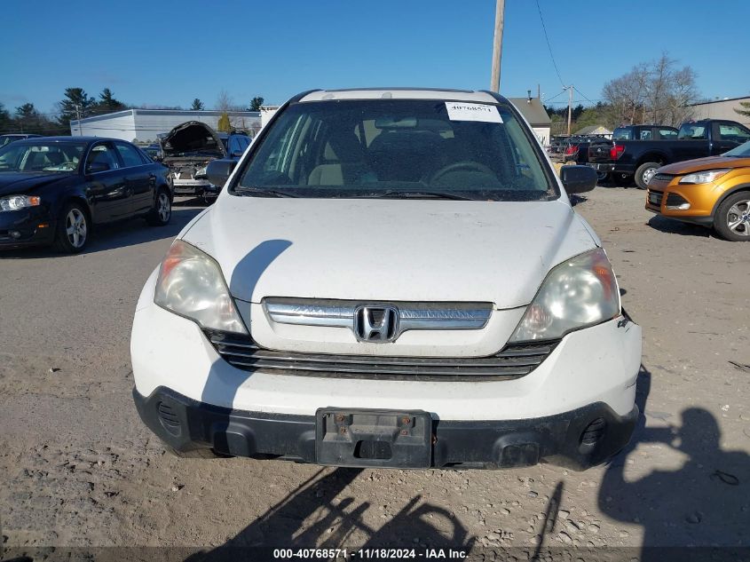 2008 Honda Cr-V Ex VIN: 5J6RE48558L047738 Lot: 40768571