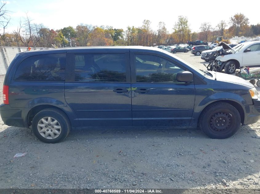 2008 Chrysler Town & Country Lx VIN: 2A8HR44H28R818632 Lot: 40768589