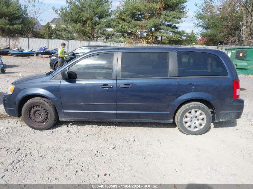 2008 Chrysler Town & Country Lx VIN: 2A8HR44H28R818632 Lot: 40768589