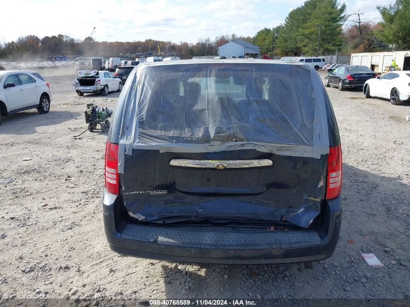 2008 Chrysler Town & Country Lx VIN: 2A8HR44H28R818632 Lot: 40768589