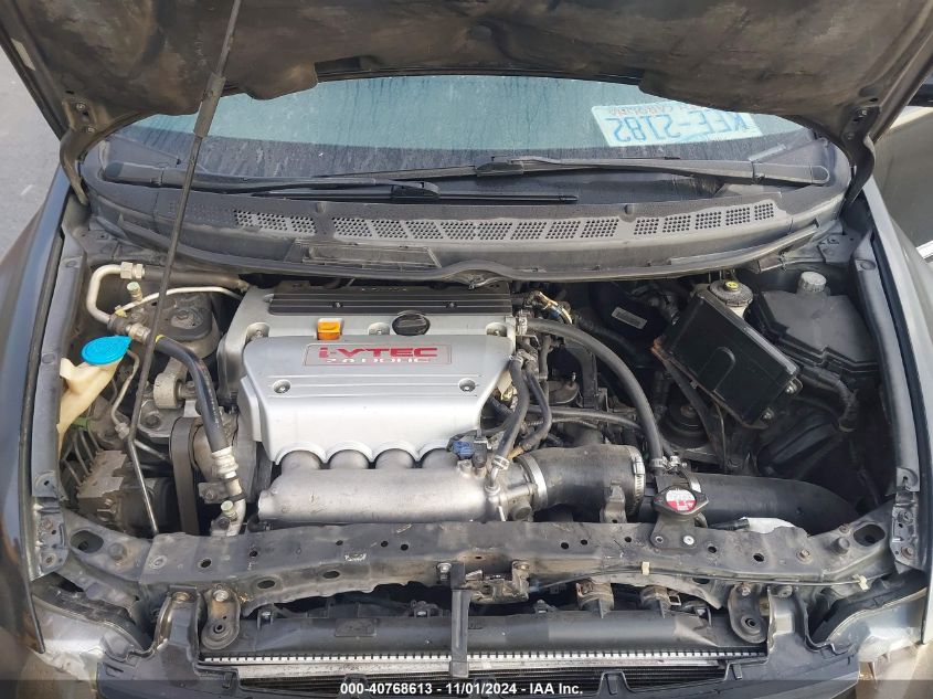 2008 Honda Civic Si/Si Mugen VIN: 2HGFA55558H707595 Lot: 40768613