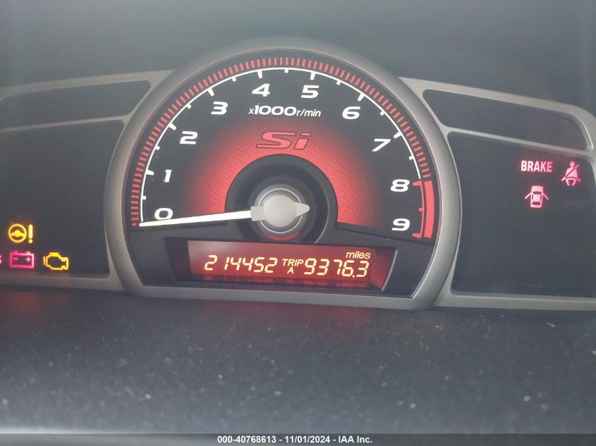 2008 Honda Civic Si/Si Mugen VIN: 2HGFA55558H707595 Lot: 40768613