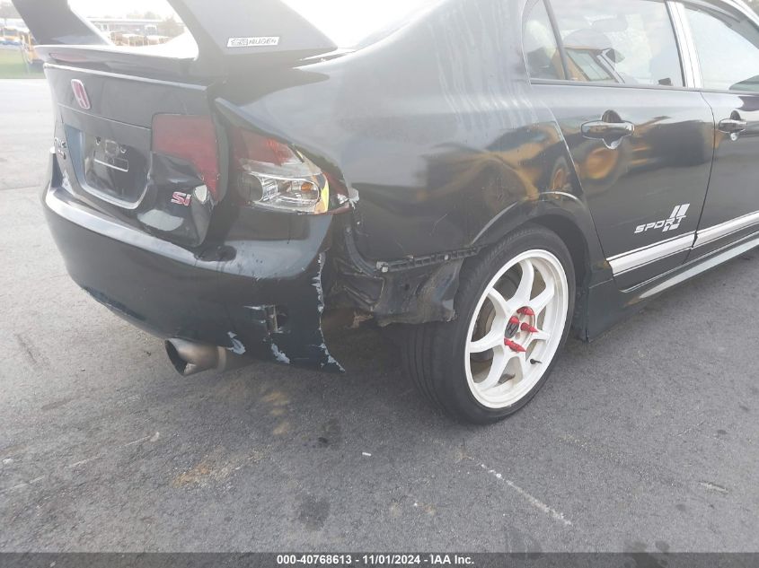 2008 Honda Civic Si/Si Mugen VIN: 2HGFA55558H707595 Lot: 40768613