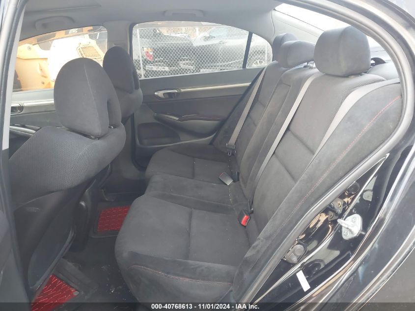 2008 Honda Civic Si/Si Mugen VIN: 2HGFA55558H707595 Lot: 40768613