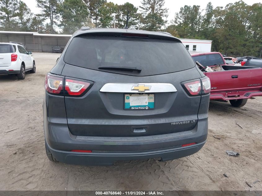 2014 Chevrolet Traverse Ls VIN: 1GNKRFED5EJ268788 Lot: 40768640