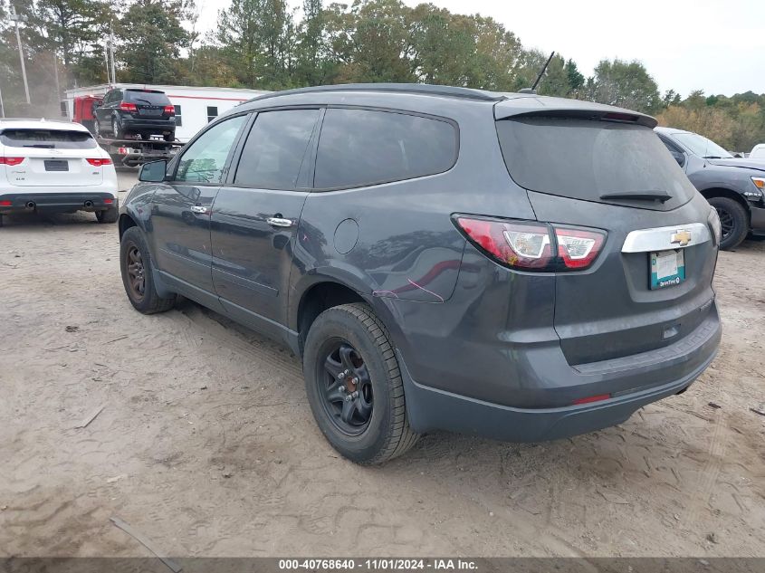 VIN 1GNKRFED5EJ268788 2014 CHEVROLET TRAVERSE no.3