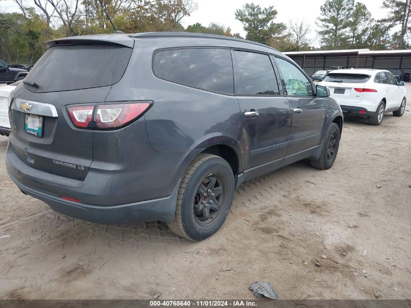 VIN 1GNKRFED5EJ268788 2014 CHEVROLET TRAVERSE no.4