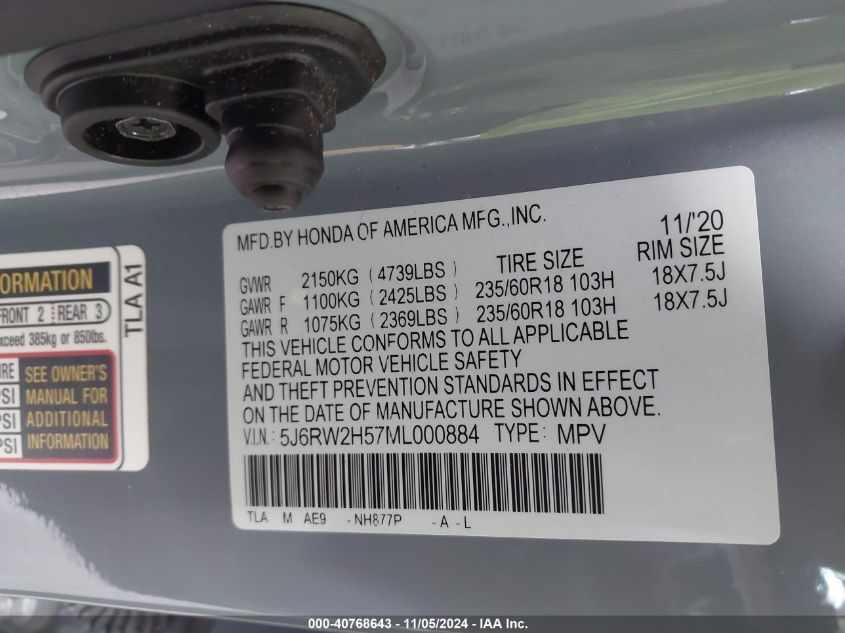 2021 HONDA CR-V AWD EX - 5J6RW2H57ML000884